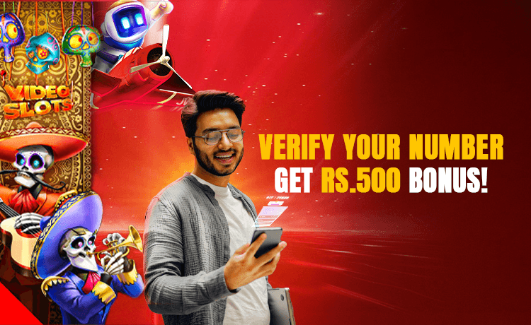 Verify your number, get Rs.500 Bonus!