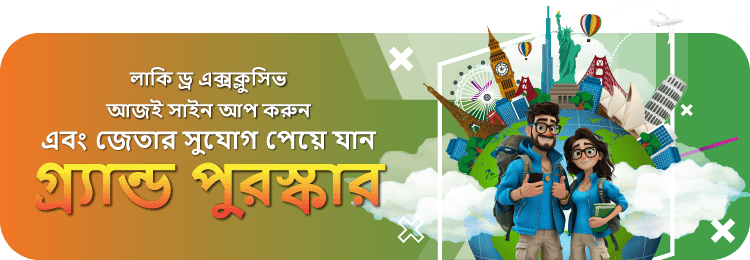 Vincispin App Visualisierung