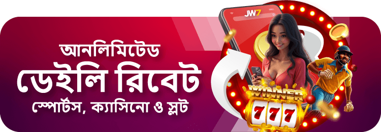 Screenshot der Vincispin Casino App auf einem Mobilgerät